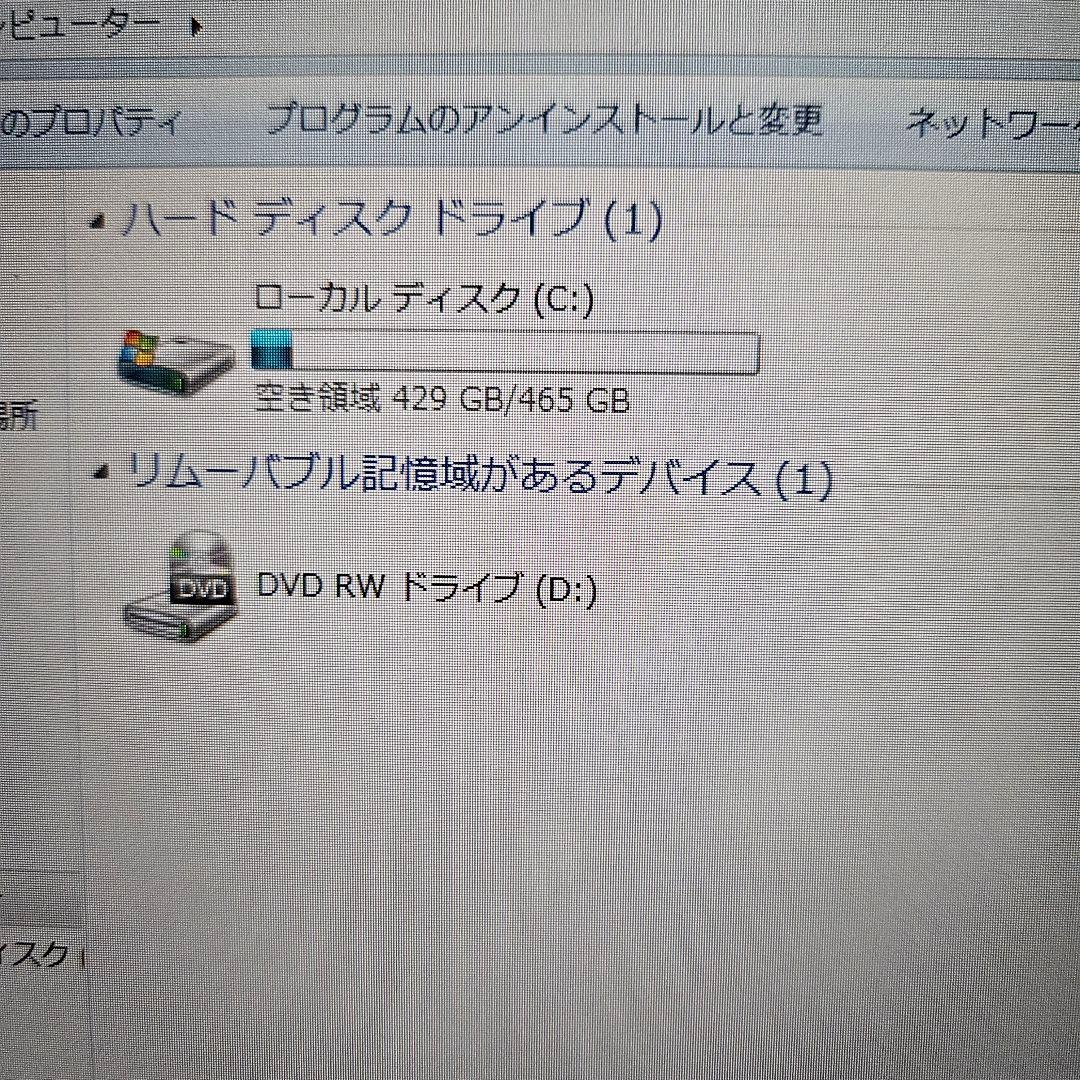 Windows 7 Intel i5 メモリ8GB HDD 500GB