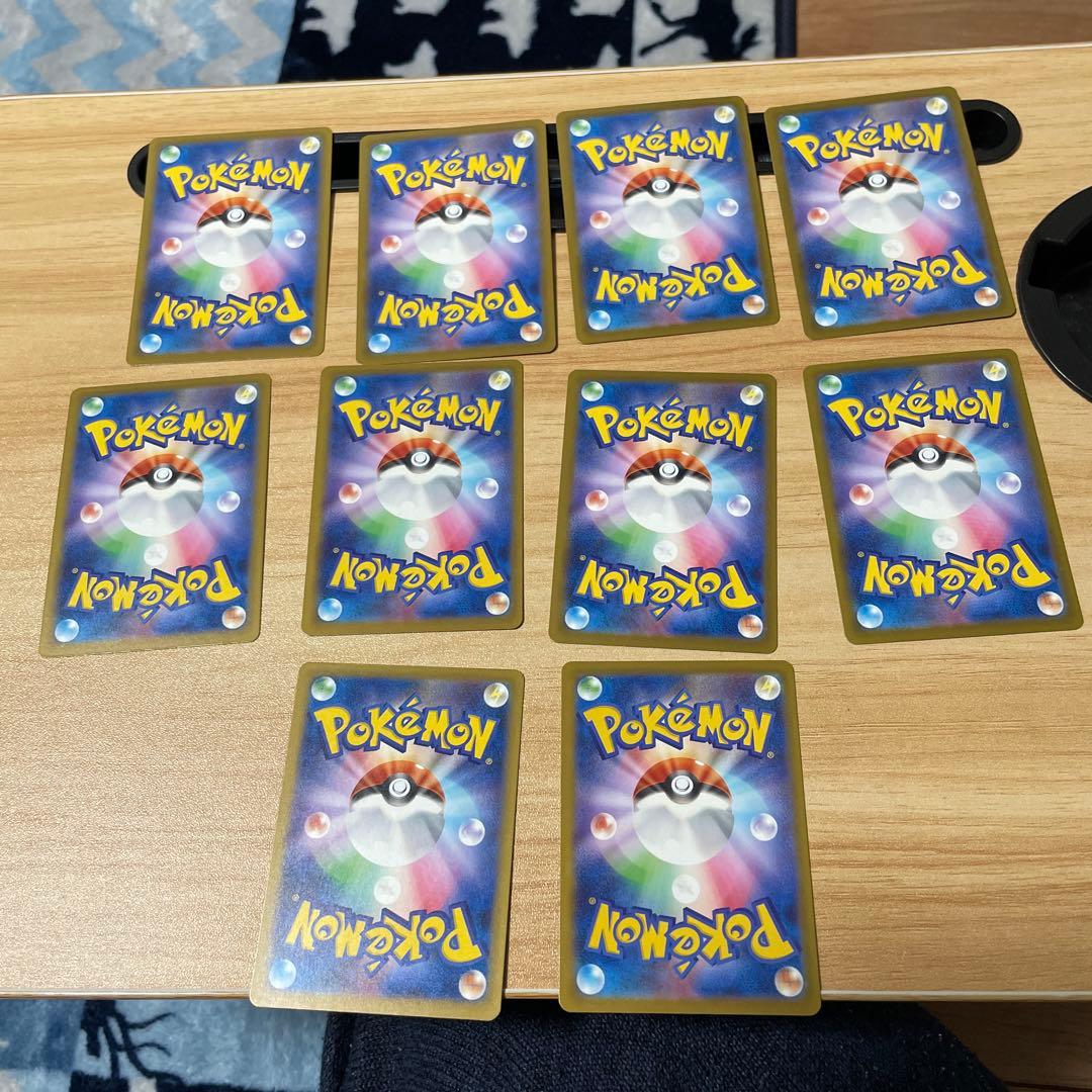 メガドリームex ma 10種　10枚