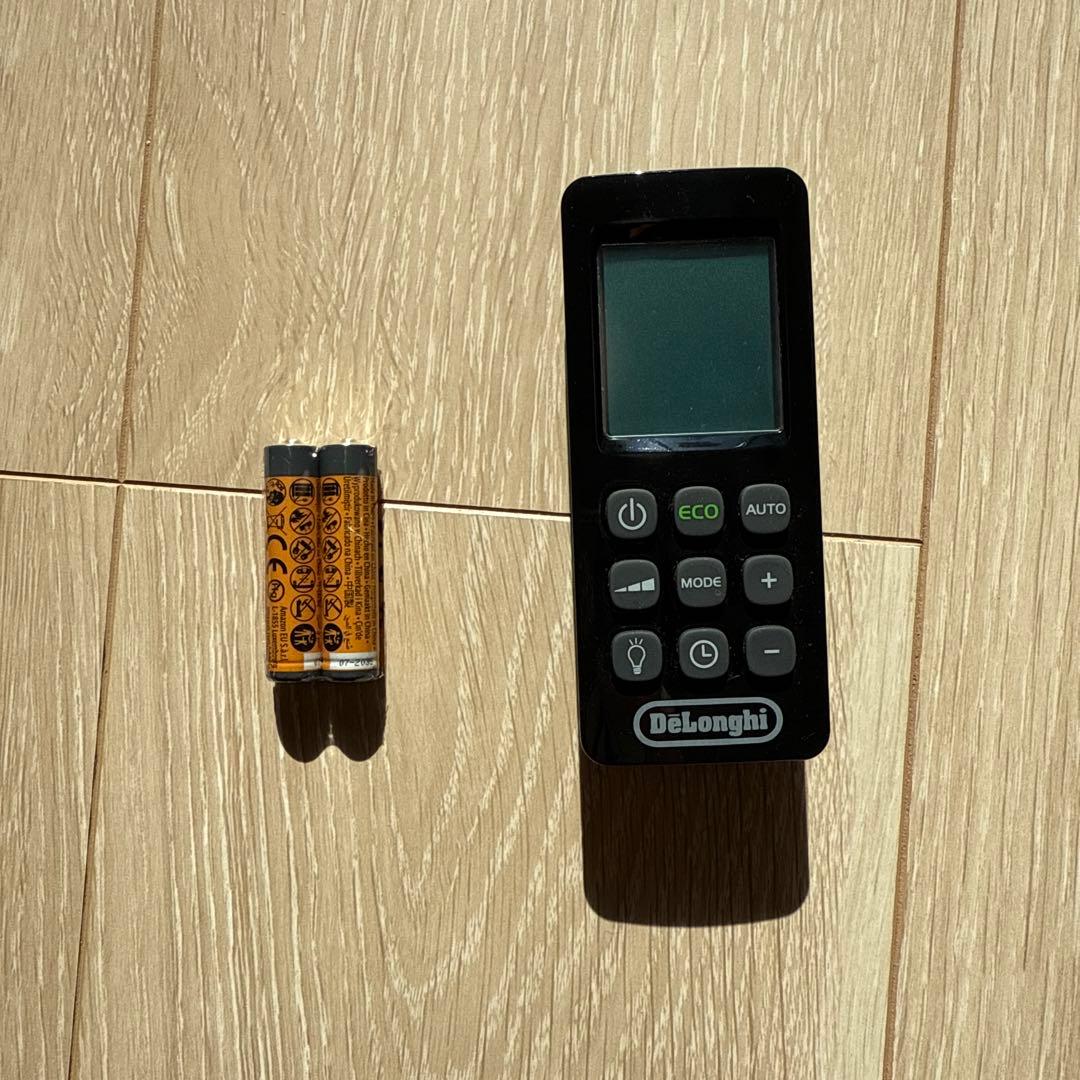 デロンギ DeLonghi マルチダイナミックヒーター(10〜13畳) ブラック