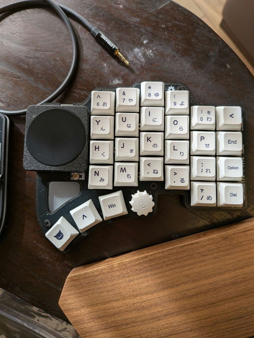 分割型キーボード本体（Dilemma max）