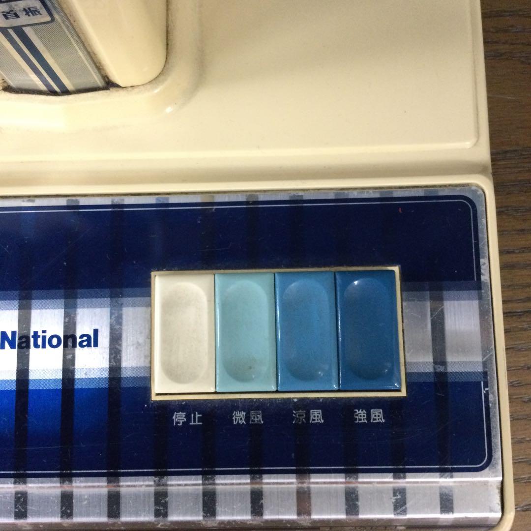 National ナショナル 扇風機 F-30K1J 座敷扇 30cm