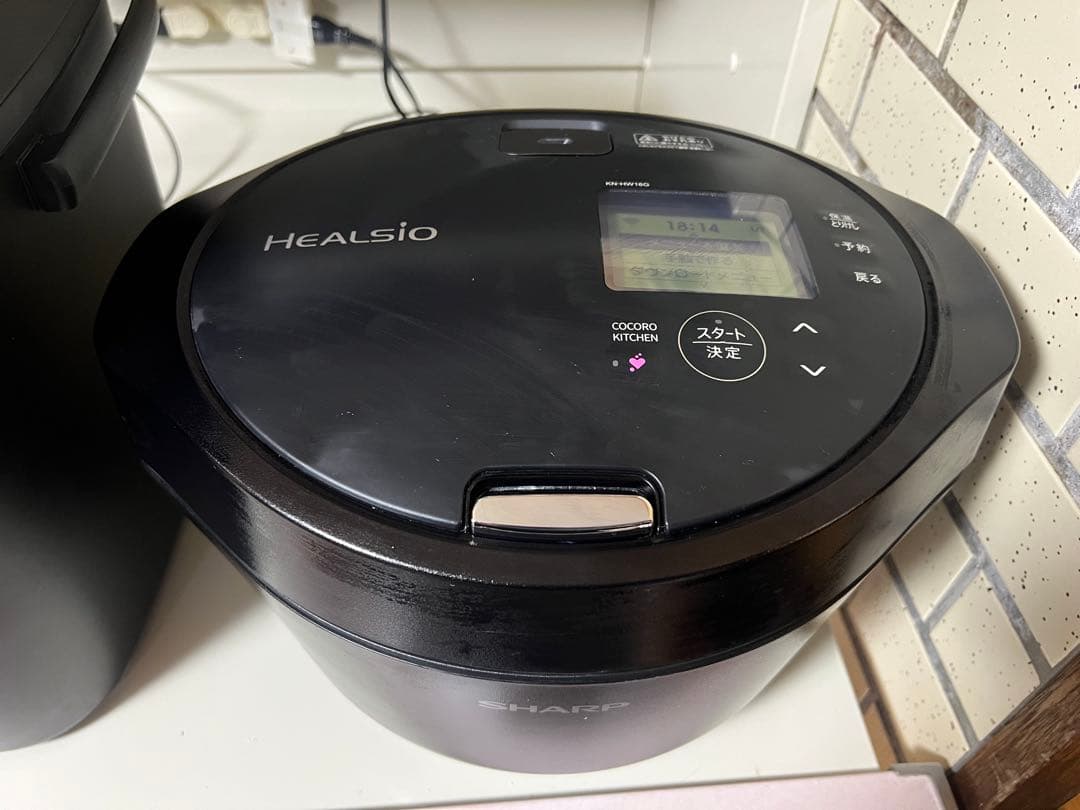 SHARP ヘルシオ ホットクック　KN-HW16G-B