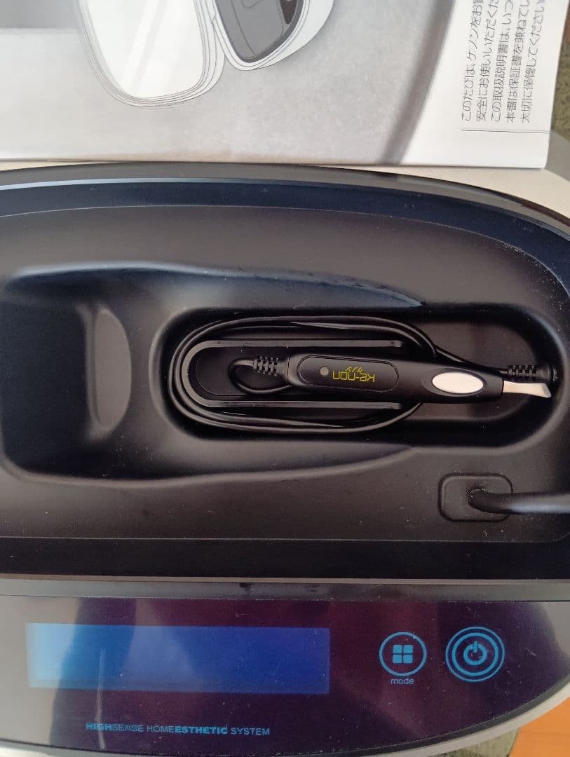 ke-non ケノン 脱毛器 バージョン7.1