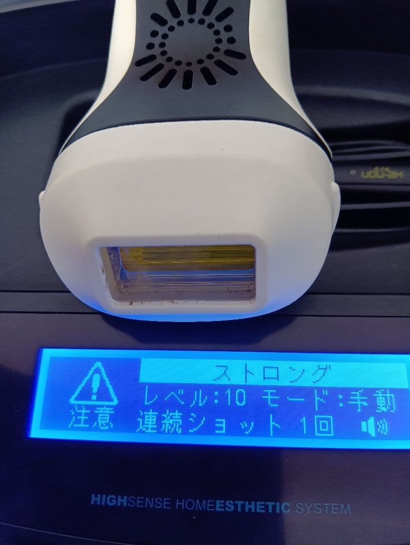 ke-non ケノン 脱毛器 バージョン7.1