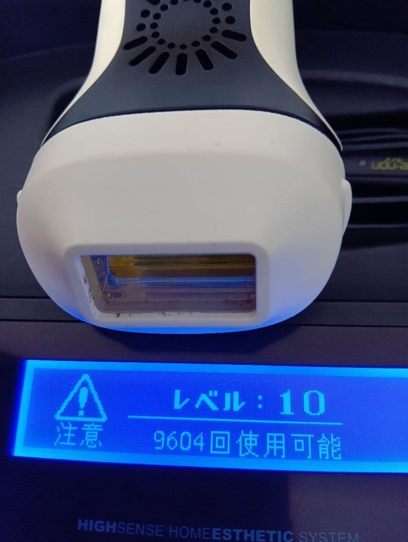 ke-non ケノン 脱毛器 バージョン7.1