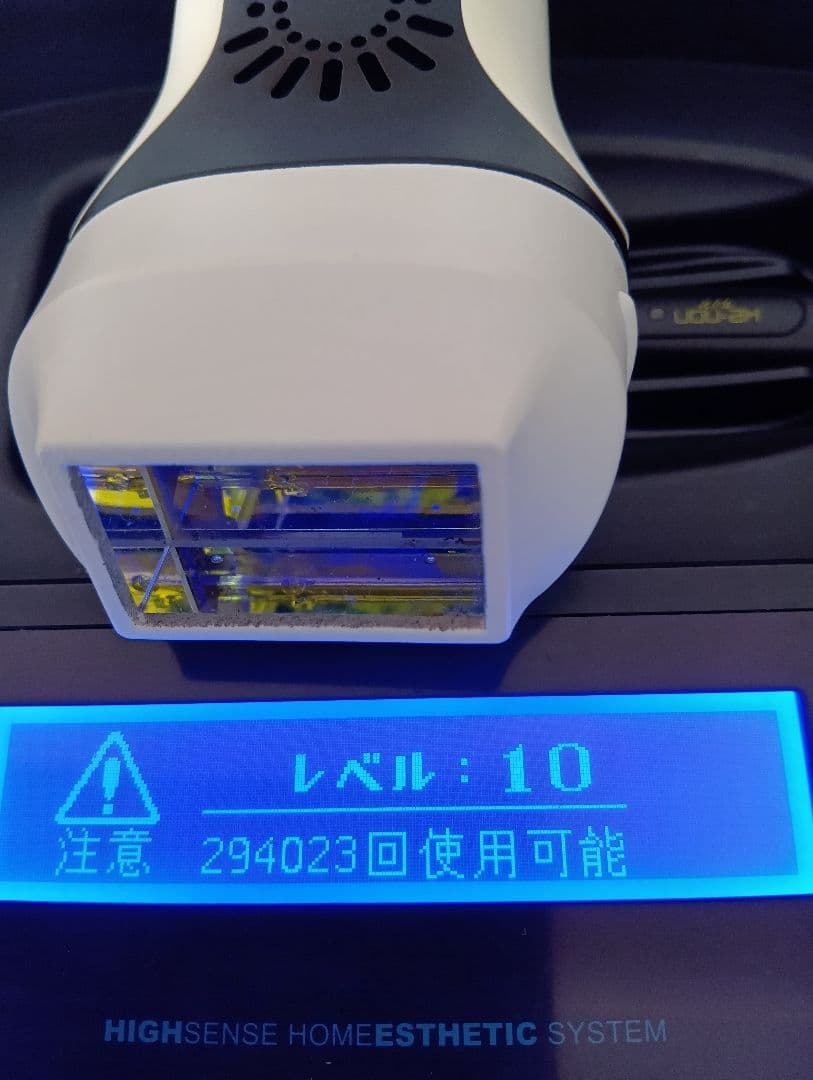 ke-non ケノン 脱毛器 バージョン7.1