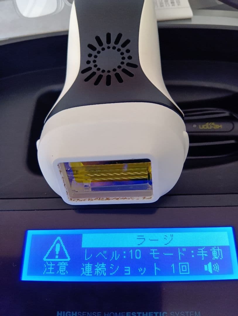 ke-non ケノン 脱毛器 バージョン7.1