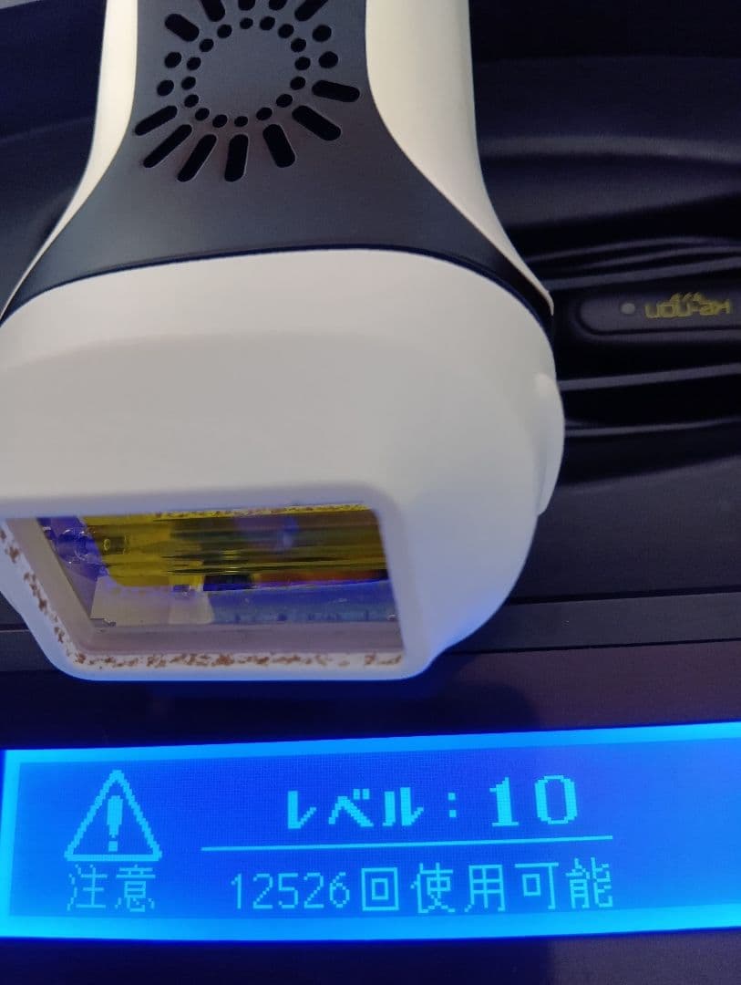 ke-non ケノン 脱毛器 バージョン7.1