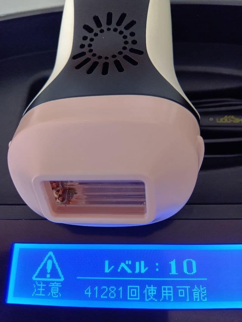 ke-non ケノン 脱毛器 バージョン7.1