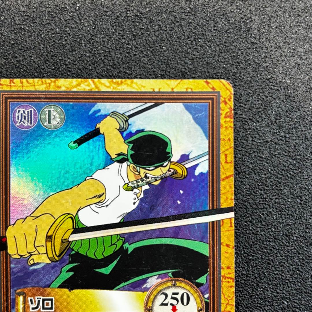 タスミヒミツ　ワンピース　ハイパーバトル　カードダス　ゾロ　ナミ　セット