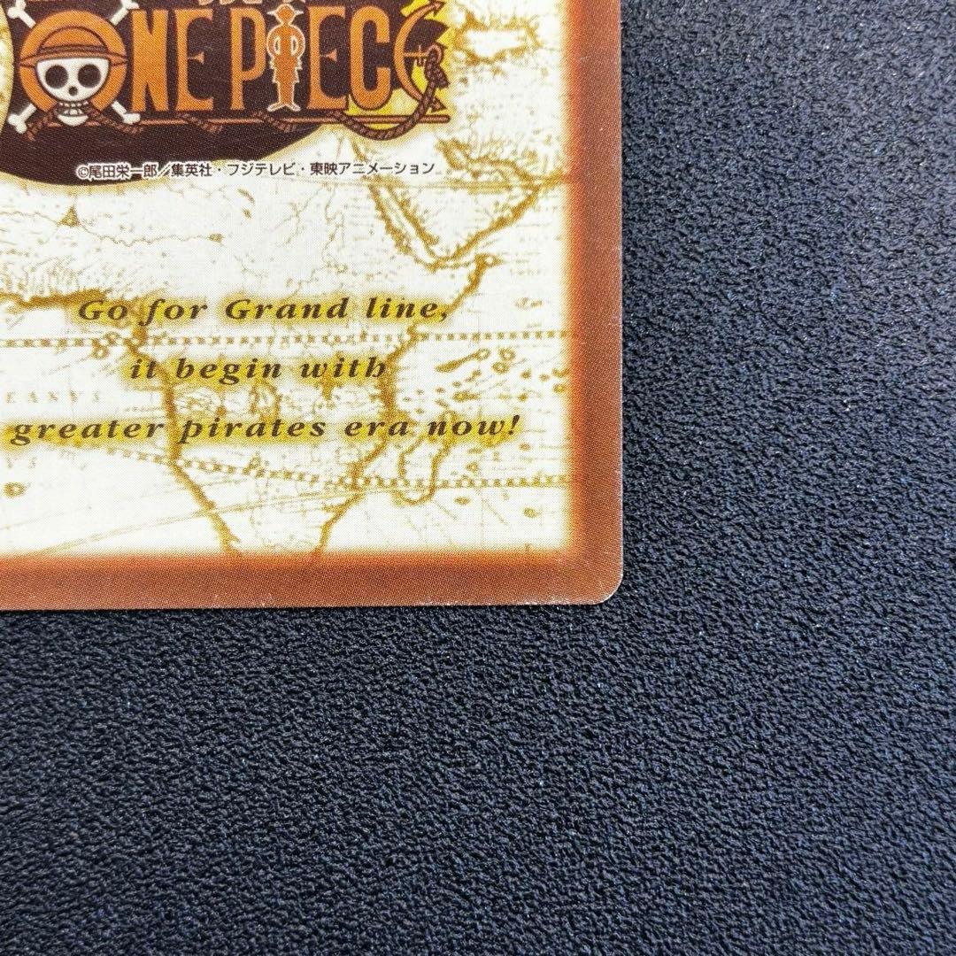 タスミヒミツ　ワンピース　ハイパーバトル　カードダス　ゾロ　ナミ　セット