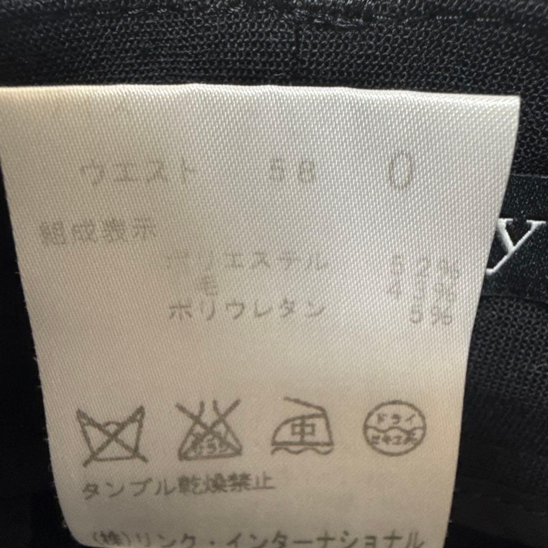 セオリー　theory セットアップ　スーツ　ブラック　黒　フォーマル