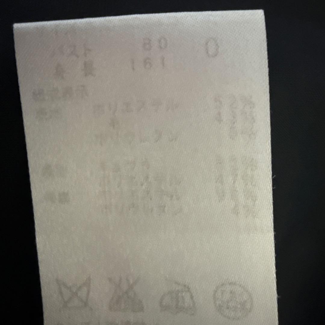 セオリー　theory セットアップ　スーツ　ブラック　黒　フォーマル