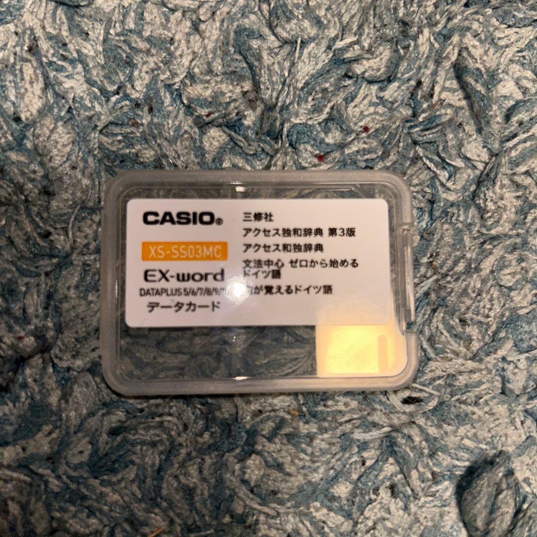 CASIO XD-U4800BU ドイツ語辞典付き