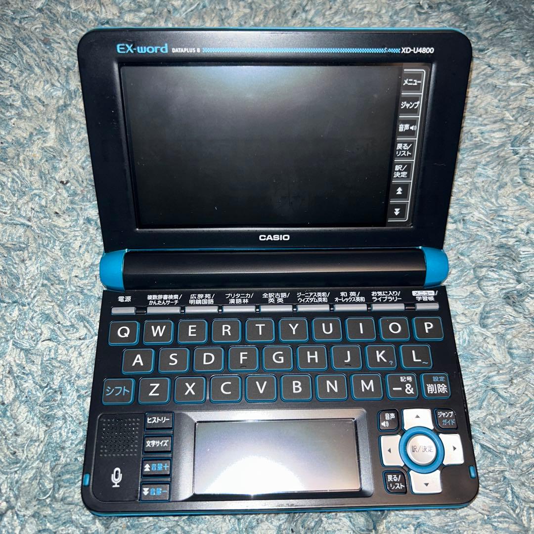 CASIO XD-U4800BU ドイツ語辞典付き