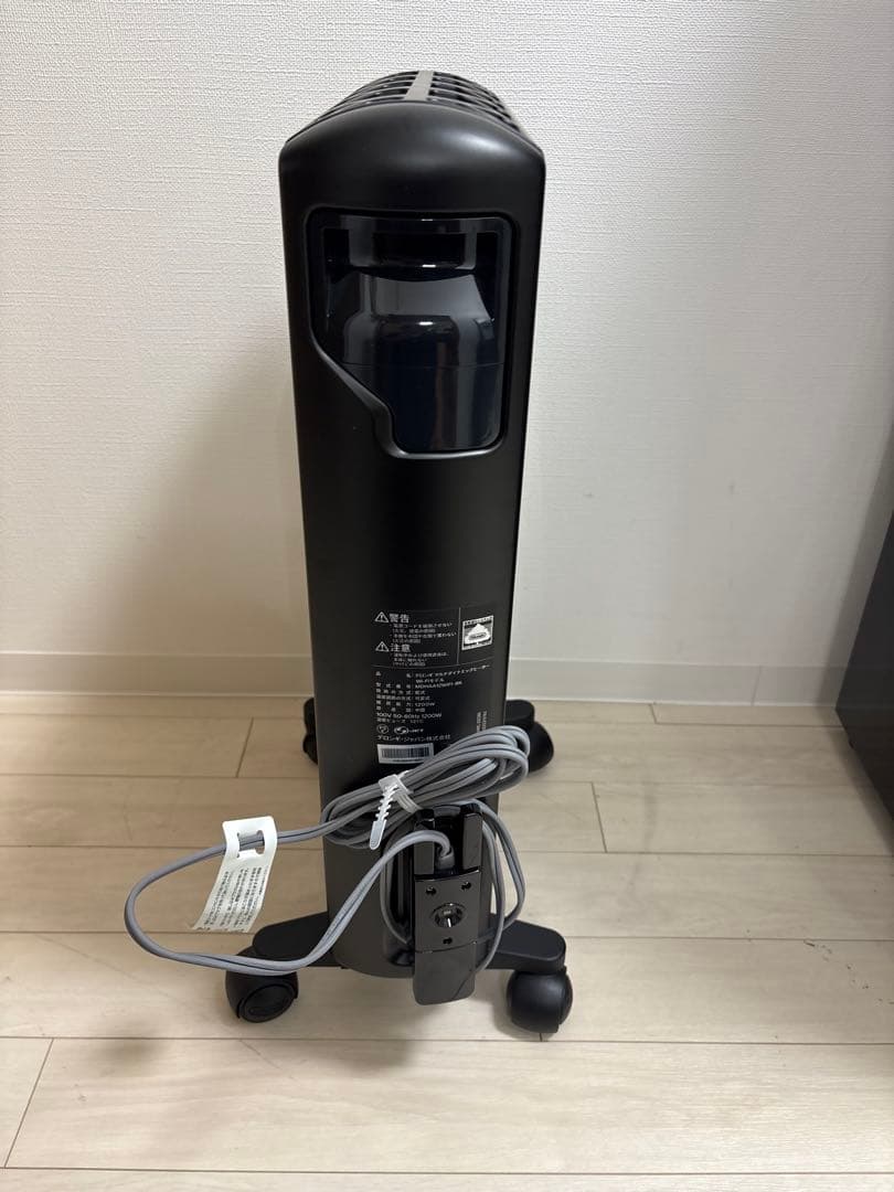 【新品同様】DeLonghi マルチダイナミックヒーター MDHAA12WIFI