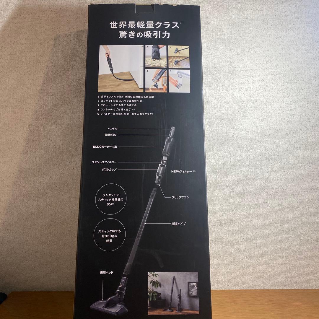 新品　未開封INVICTUS ONE ミッドナイトブラック