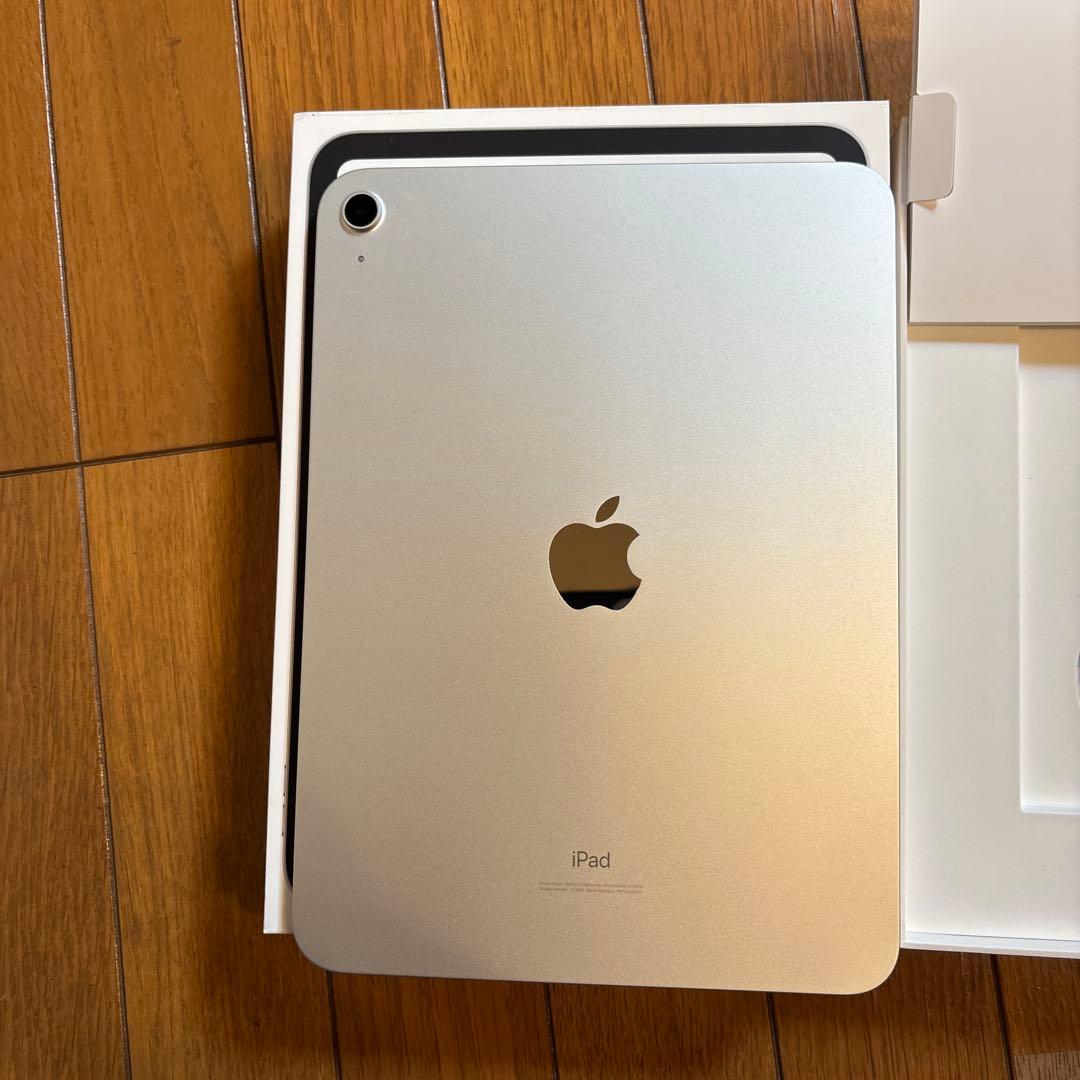 値下げしました！　Apple iPad シルバー 本体 + スタンドカバー