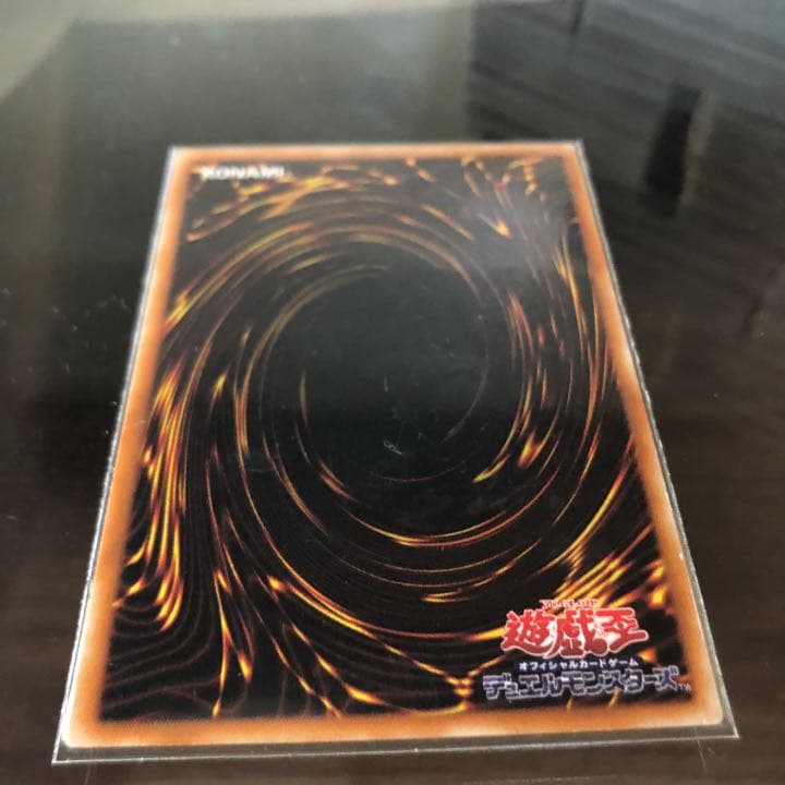 【1/31まで！！期間限定特価】遊戯王　まとめ売り　グレートモス　レリーフ　特価