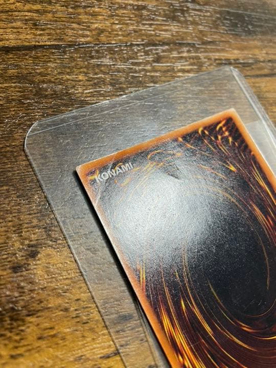 【1/31まで！！期間限定特価】遊戯王　まとめ売り　グレートモス　レリーフ　特価