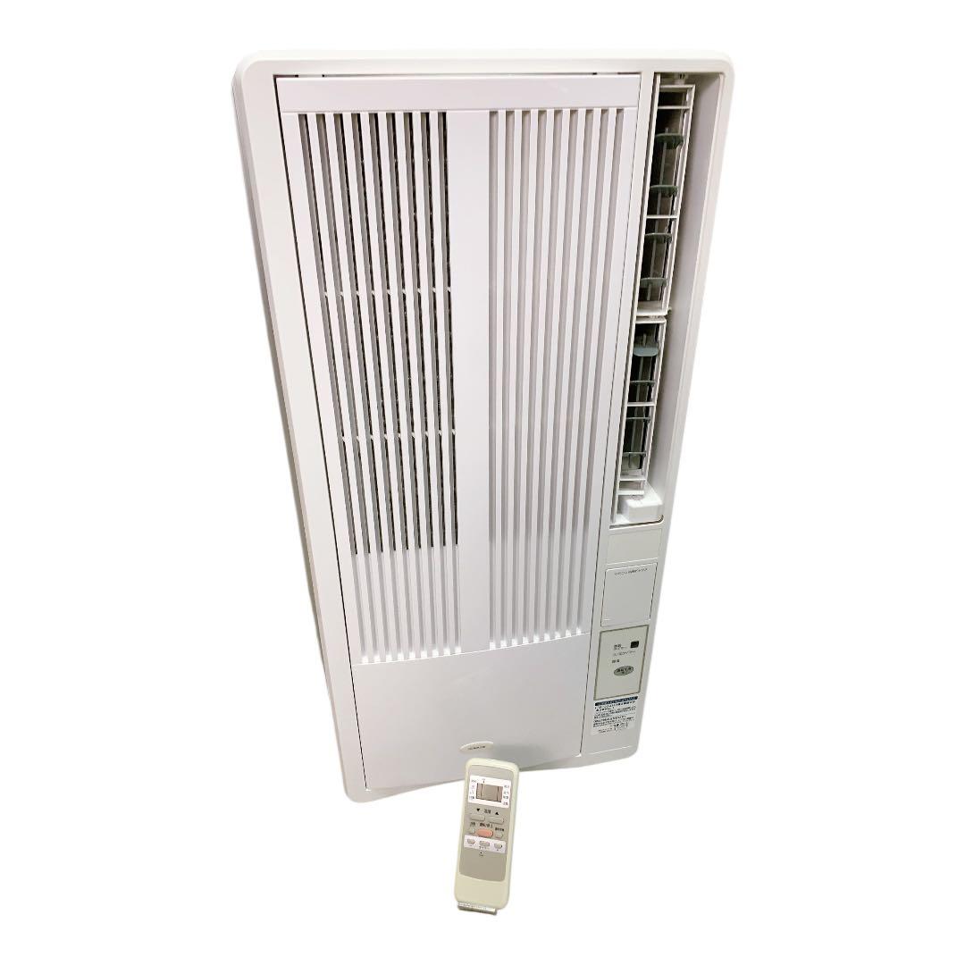 KOIZUMI 窓用ルームエアコン JAW-1612 中古品