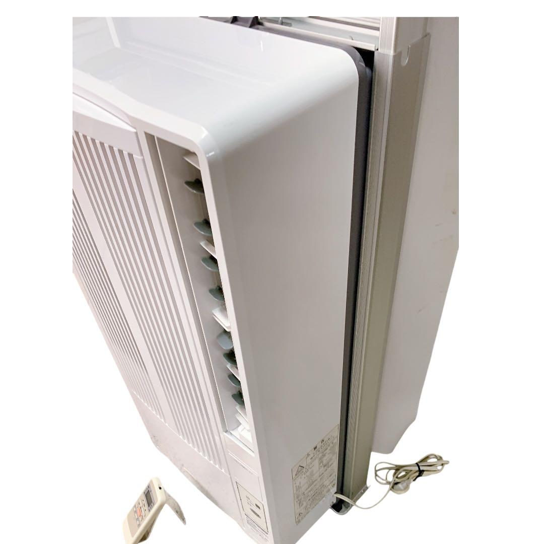 KOIZUMI 窓用ルームエアコン JAW-1612 中古品