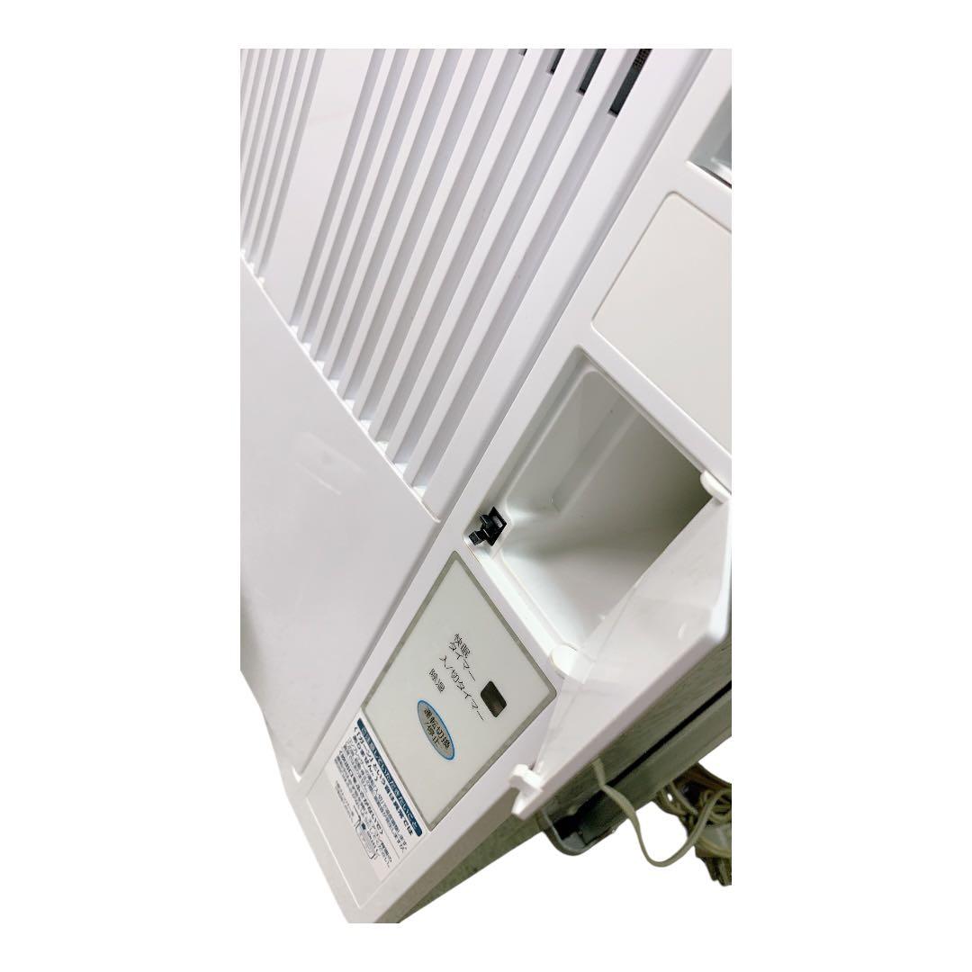 KOIZUMI 窓用ルームエアコン JAW-1612 中古品