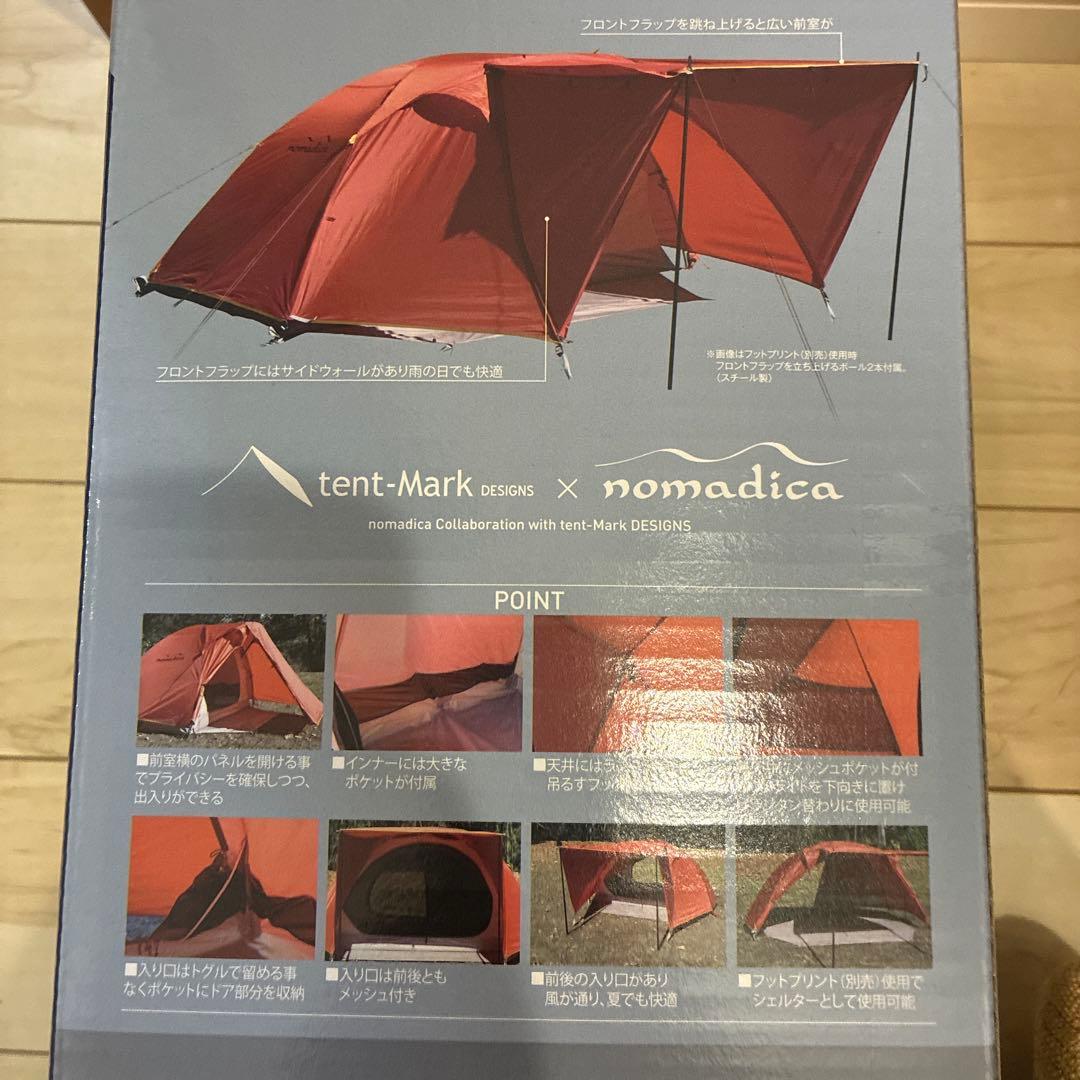 【室内試し張りのみ】テンマクデザイン テンゲルコンパクト ライト