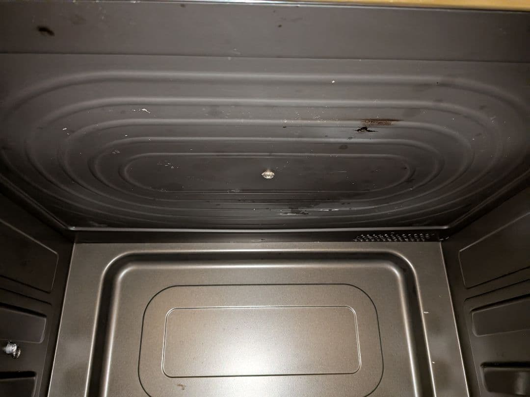 日立 過熱水蒸気オーブンレンジ　ヘルシーシェフ　2022年製（参考定価︰5万円）