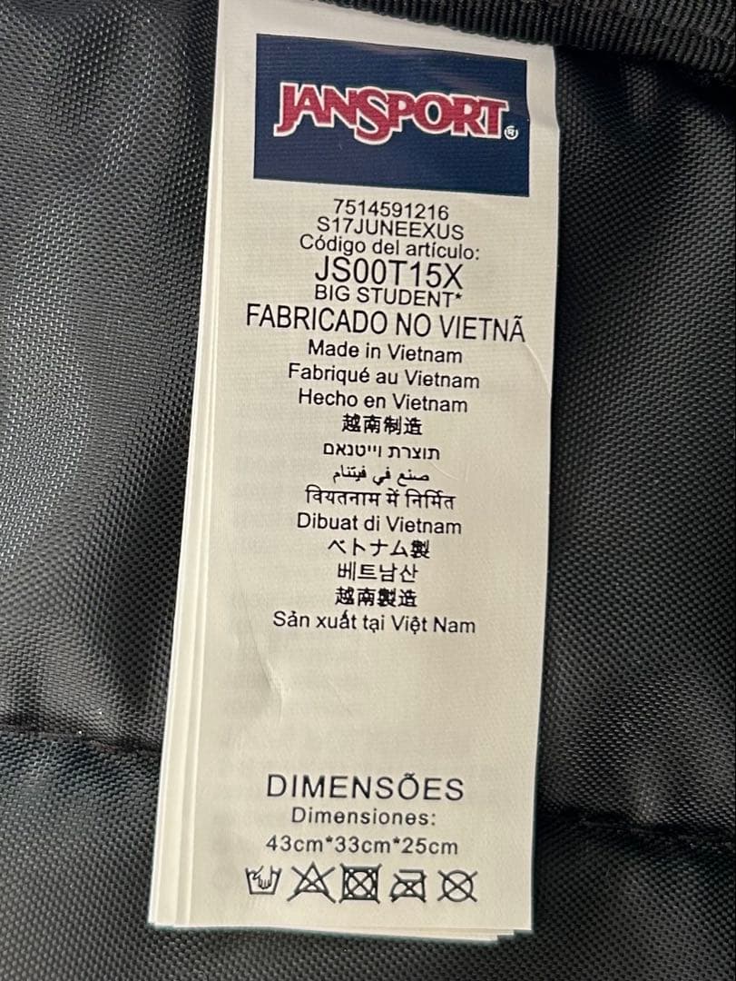 JANSPORT リュック★ゼブラ柄★BIG STUDENT ★ジャンスポ