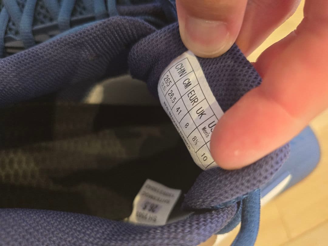 YONEX エクリプション5メン