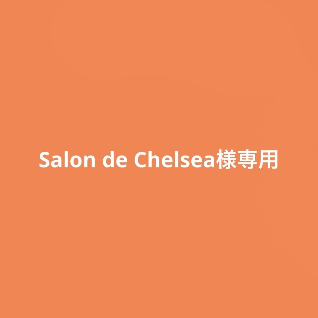 バッグ Salon de Chelsea