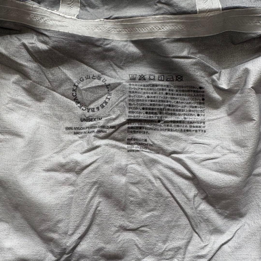 山と道／オールウェザーフーディ