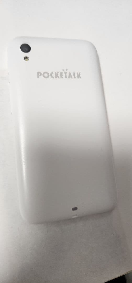POCKETALK 翻訳機 ホワイト