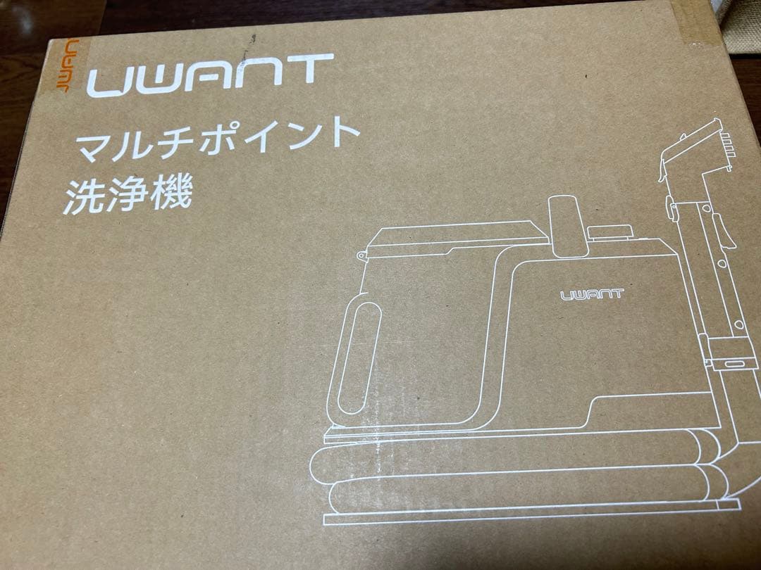 カーペットクリーナー 乾湿両用絨毯クリーナー 自動洗浄機能 PSE認証済み