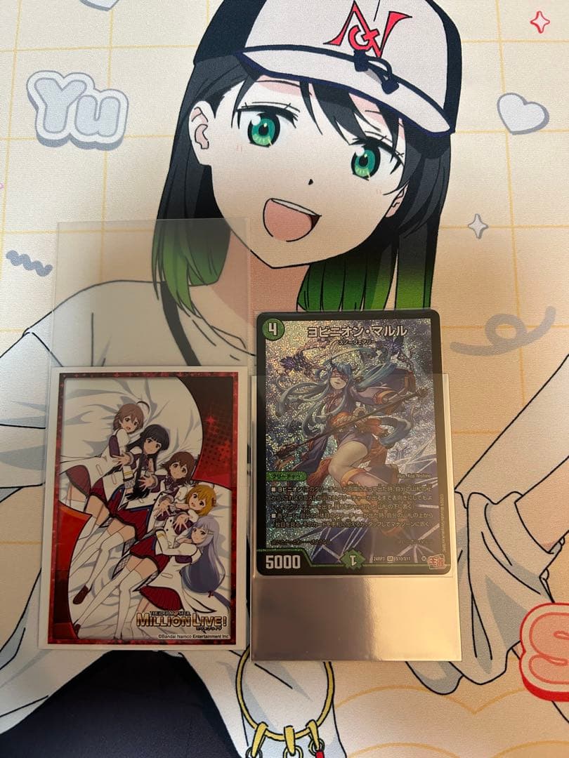 デュエマ デッキ販売 アナカラーマルル