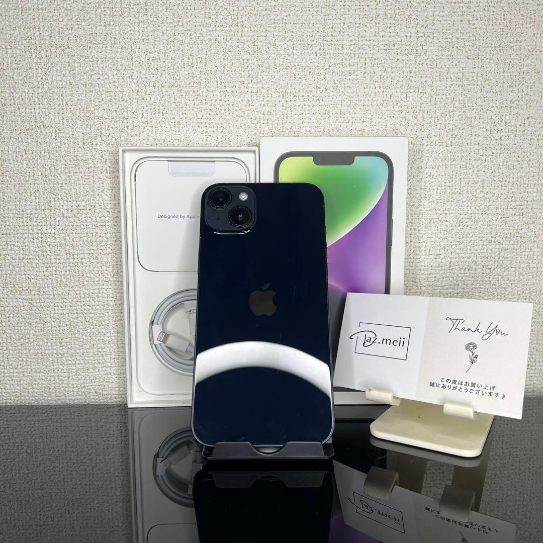 【美品】Iphone 14 Plus 128GBバッテリー84%