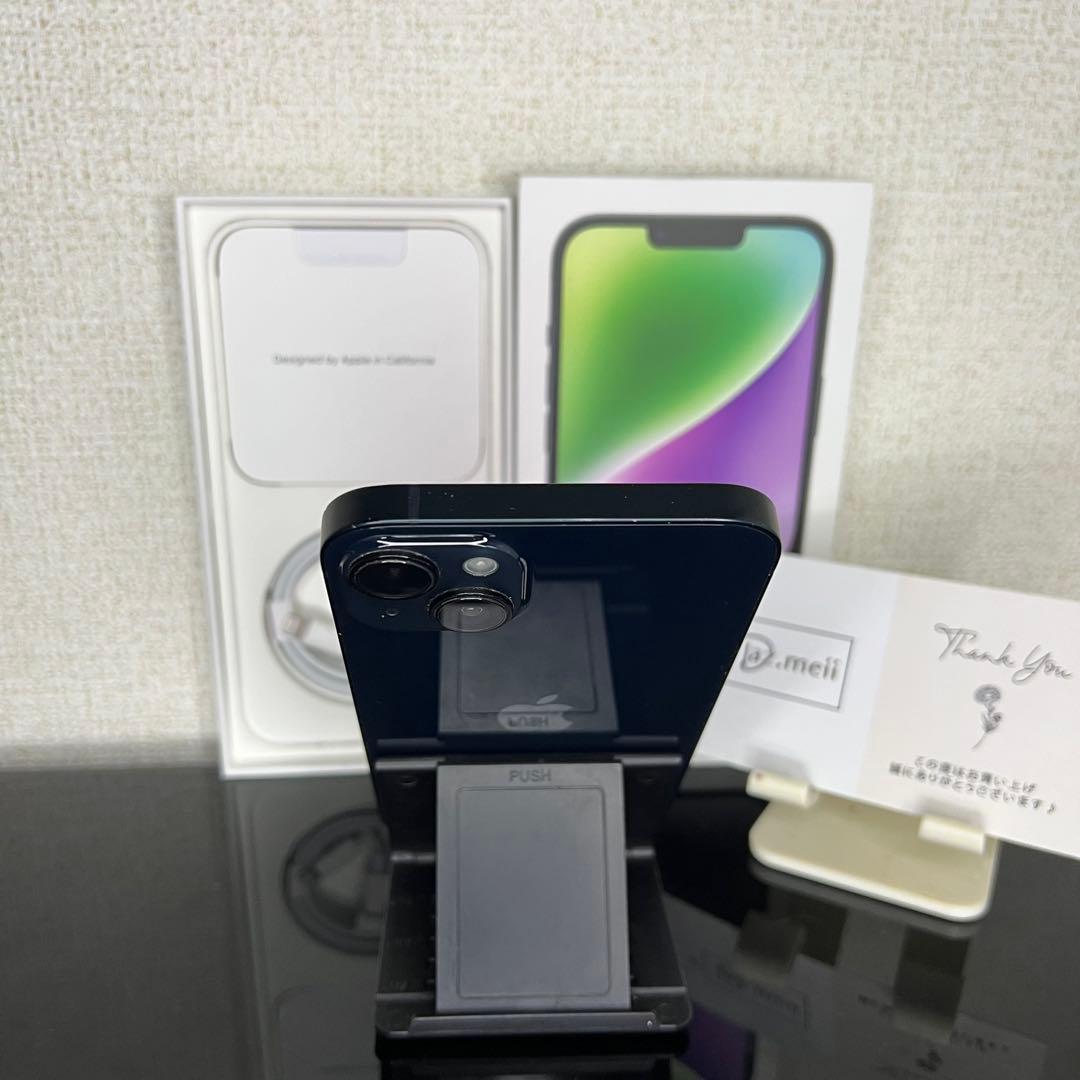 【美品】Iphone 14 Plus 128GBバッテリー84%