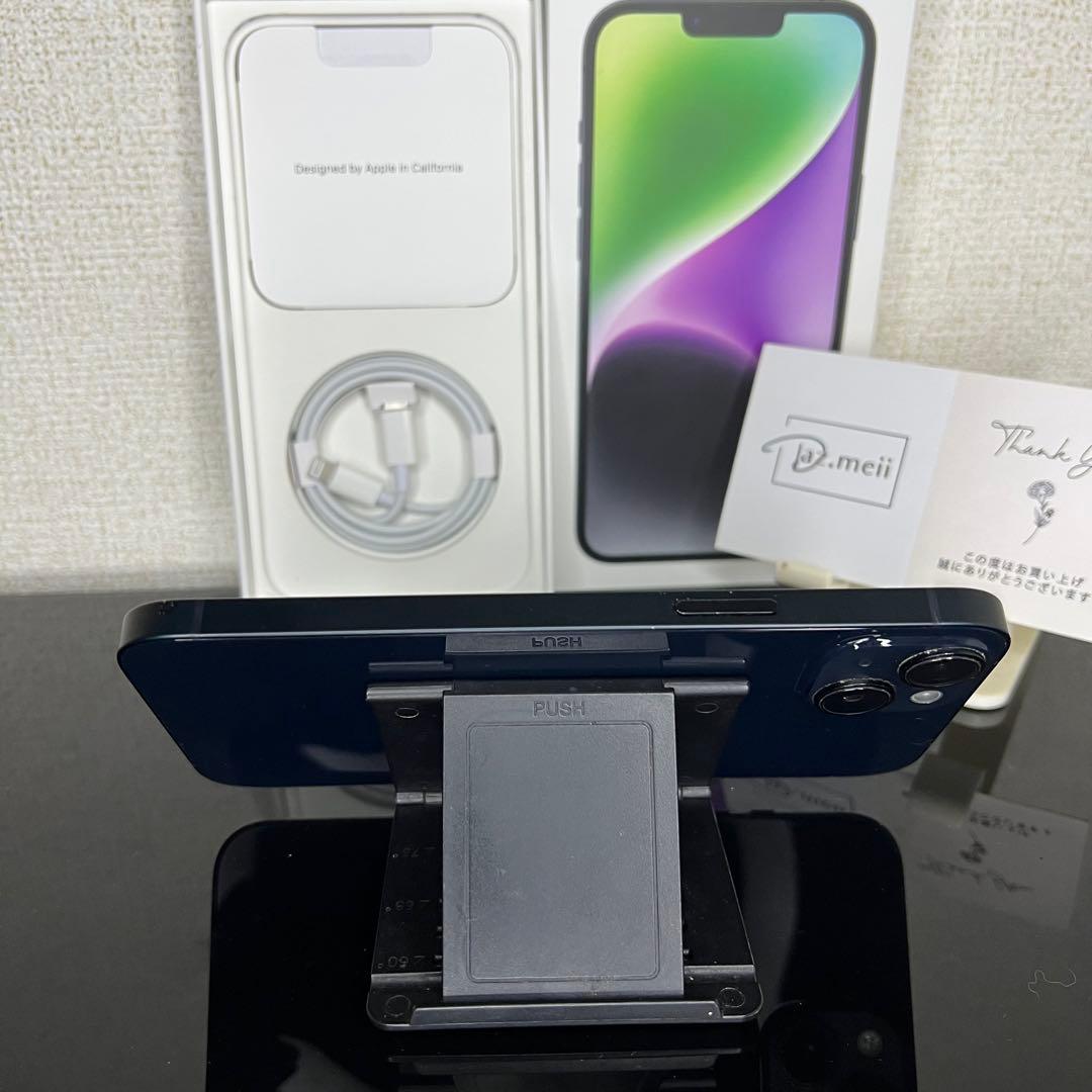 【美品】Iphone 14 Plus 128GBバッテリー84%