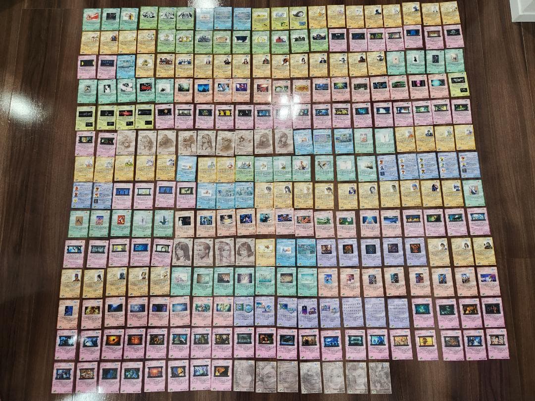 ファイナルファンタジー アートミュージアム 初版 275枚セット