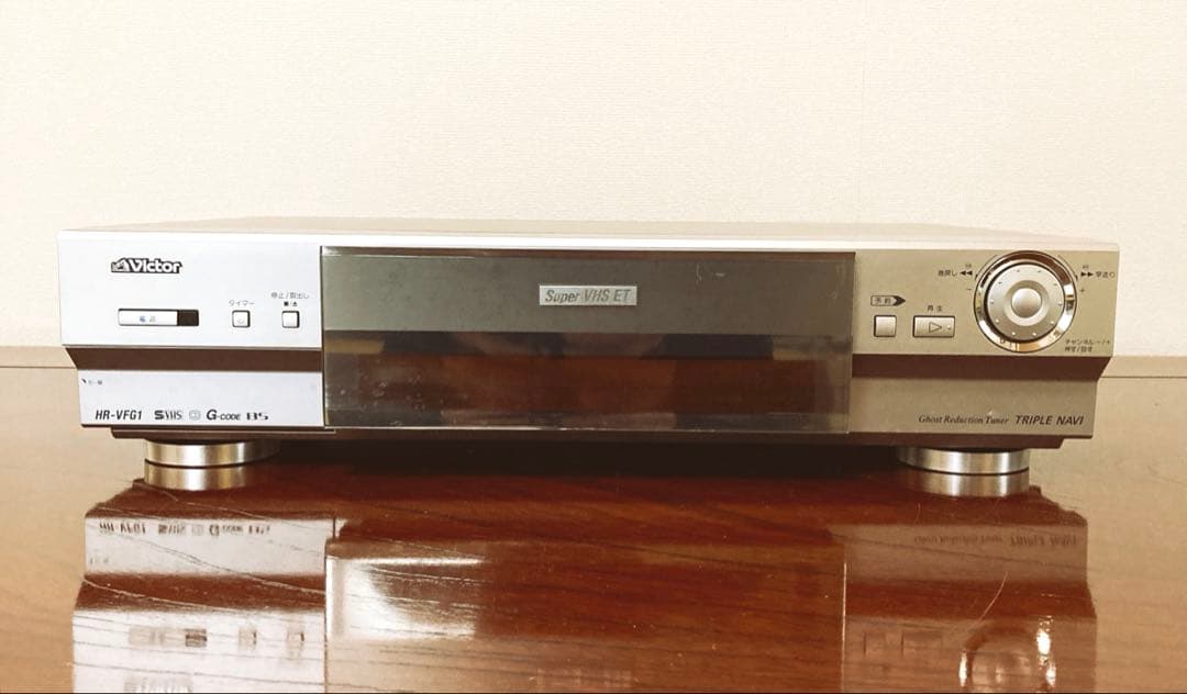 【希少の逸品】VIctor HR-VFG1 リモコン付き