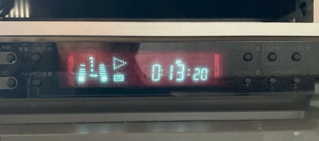 【希少の逸品】VIctor HR-VFG1 リモコン付き