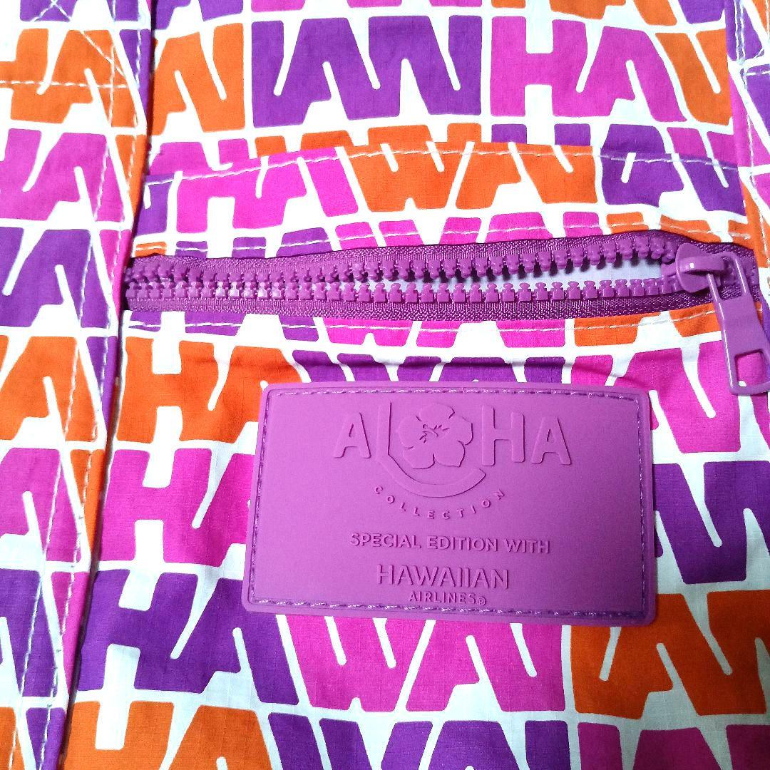 アロハコレクション　Hawaiian Airlinesコラボ　ボストンバッグ