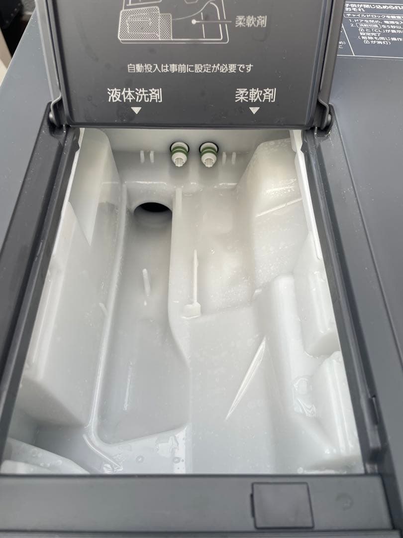 極美品❗️黒のキューブル 24年製パナソニックドラム式洗濯乾燥機NA-VG2800