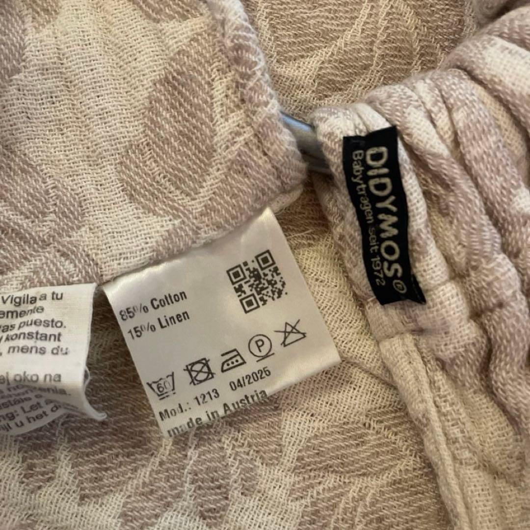 DIDYMOS リングスリング ロトブラッシュ リネン　美品