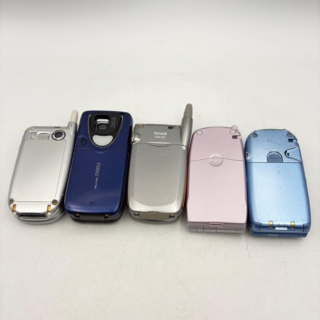 ガラケー まとめ売り 携帯電話本体 ドコモ エーユー 1026-S7243s