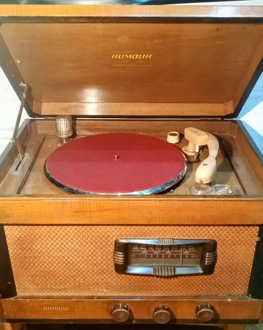 昭和レトロ真空管ラジオ　蓄音機　アンティーク　ジャンク