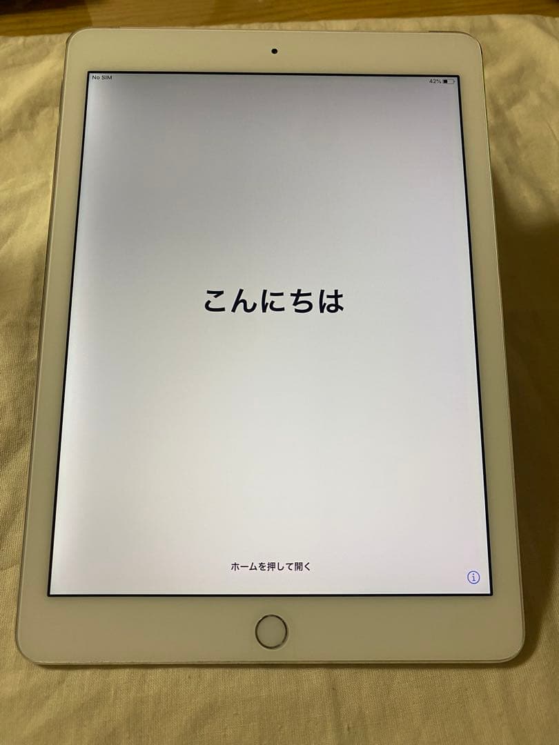 美品　iPad Air 第2世代　バッテリー93%