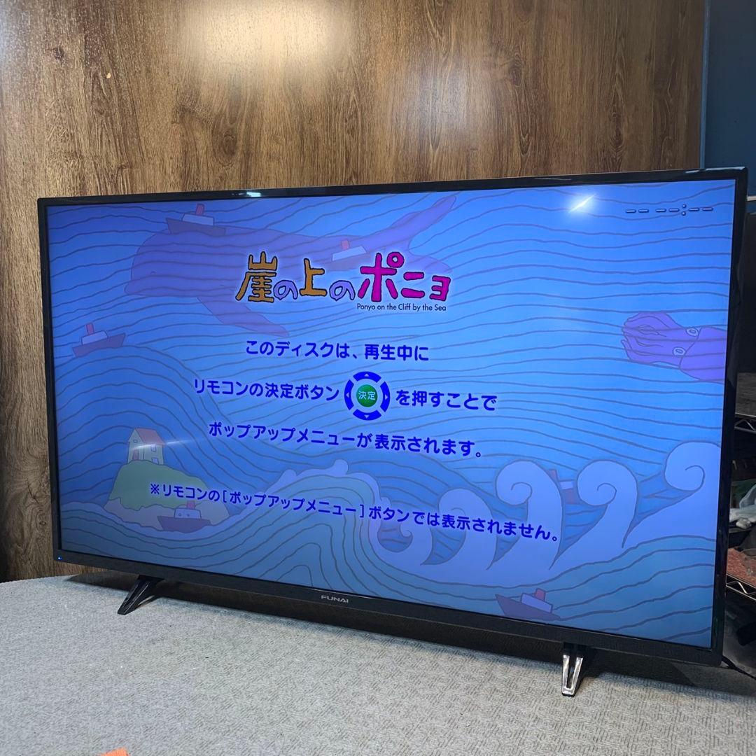 I098 FUNAI 液晶テレビ FL-43U3060 43V型 2024年製