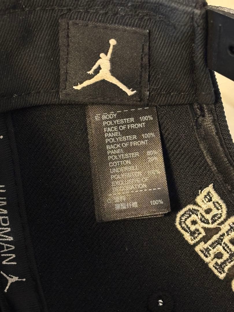 ナイキ/ジョーダン/コラボ/限定/キャップ/10/帽子/スラムダンク/湘北/レア